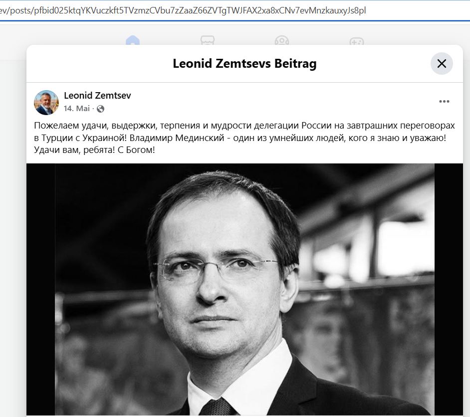 Zemtsev_Leonid_001__SoR_041__-FB.jpg Zemtsev_Leonid_001__SoR_041__-FB.jpg